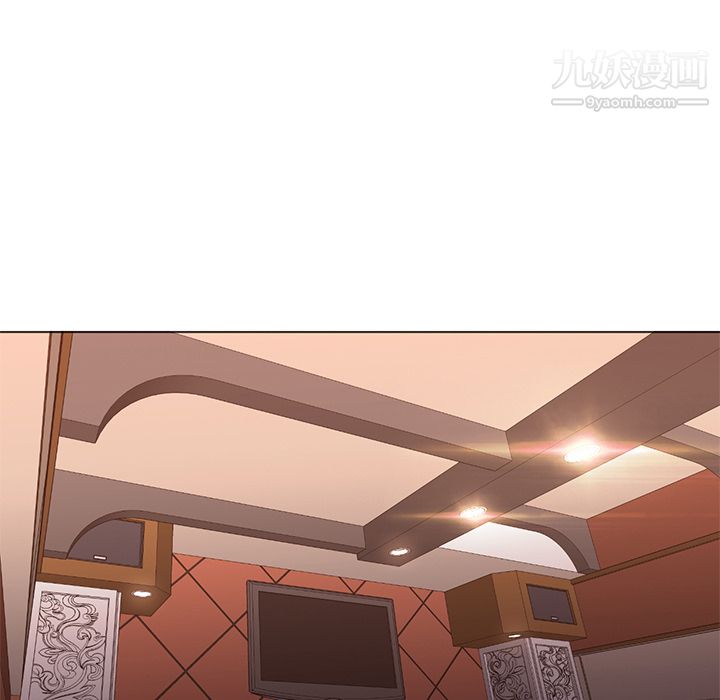 GoodNight第18话