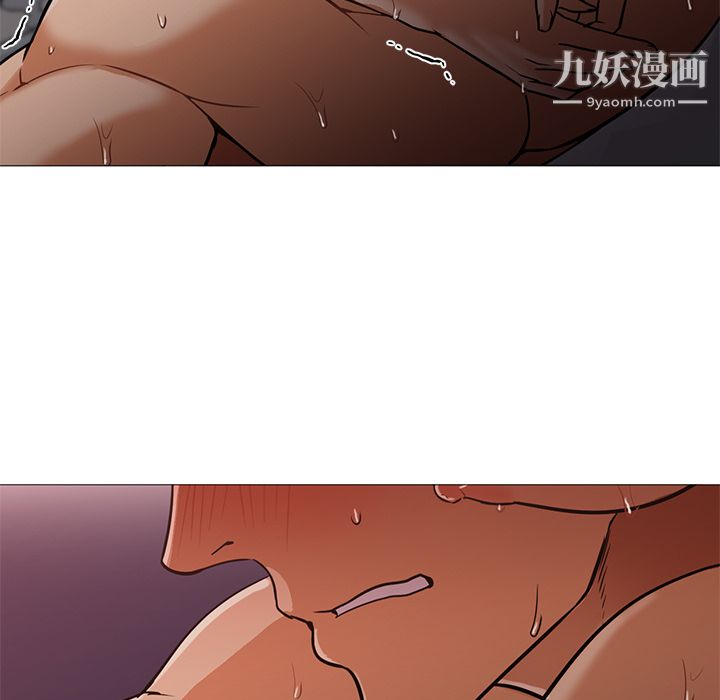 GoodNight第18话