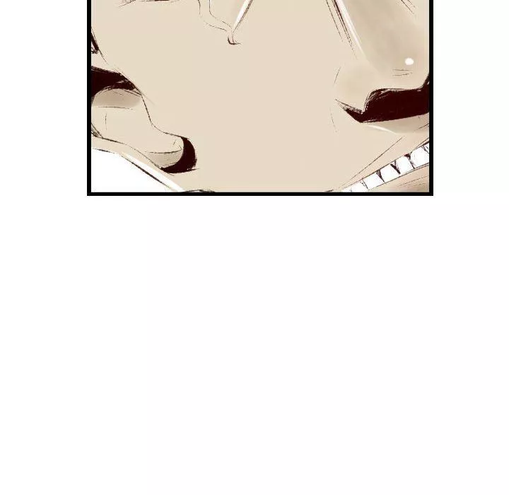 堕落城市第37話