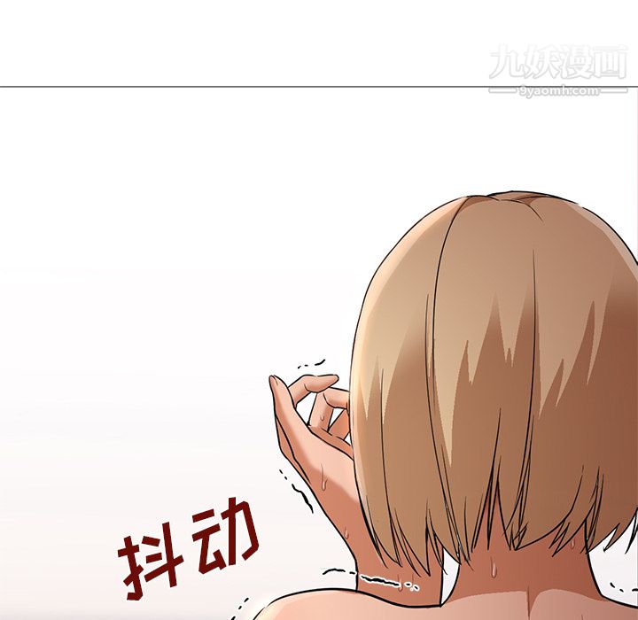 GoodNight第18话