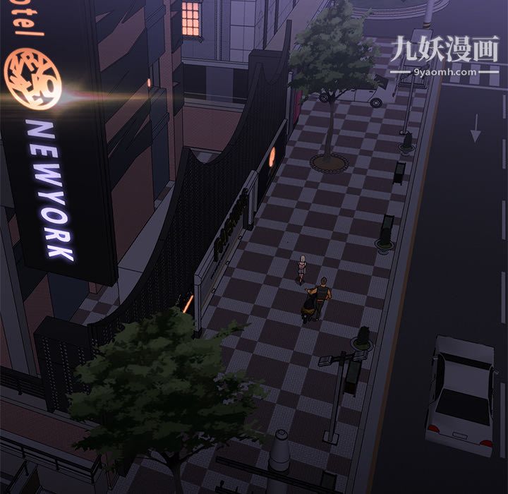 GoodNight第18话