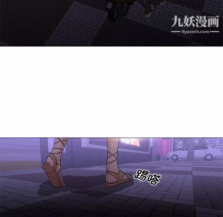 GoodNight第18話