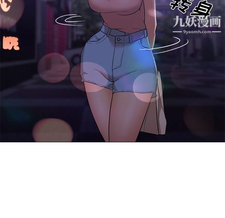 GoodNight第18话