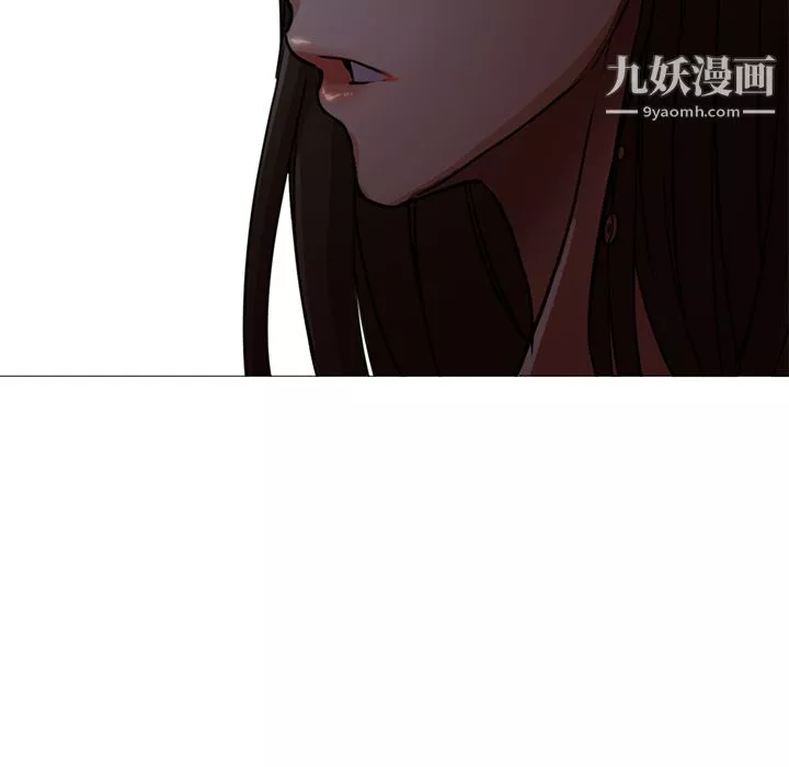GoodNight第18話