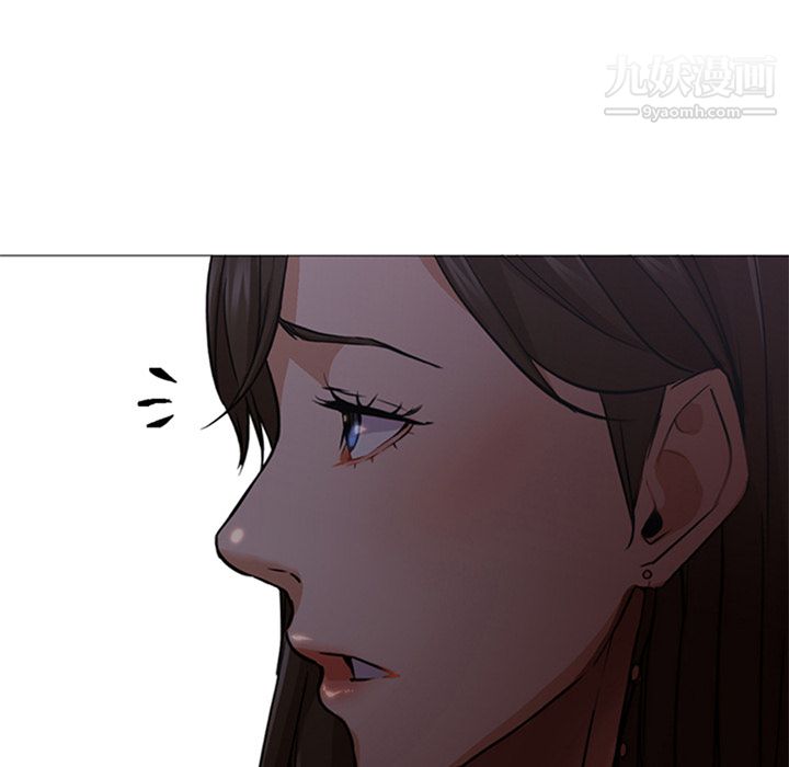 GoodNight第19话