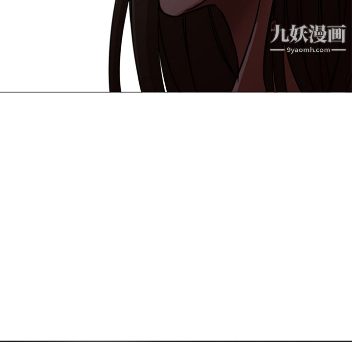 GoodNight第19话