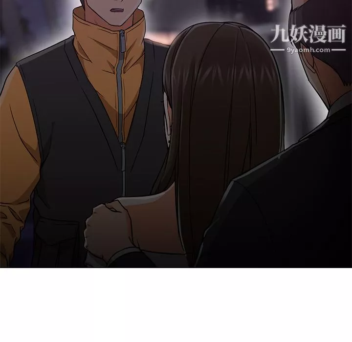 GoodNight第19話