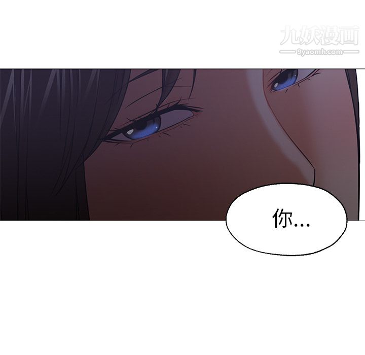 GoodNight第19话