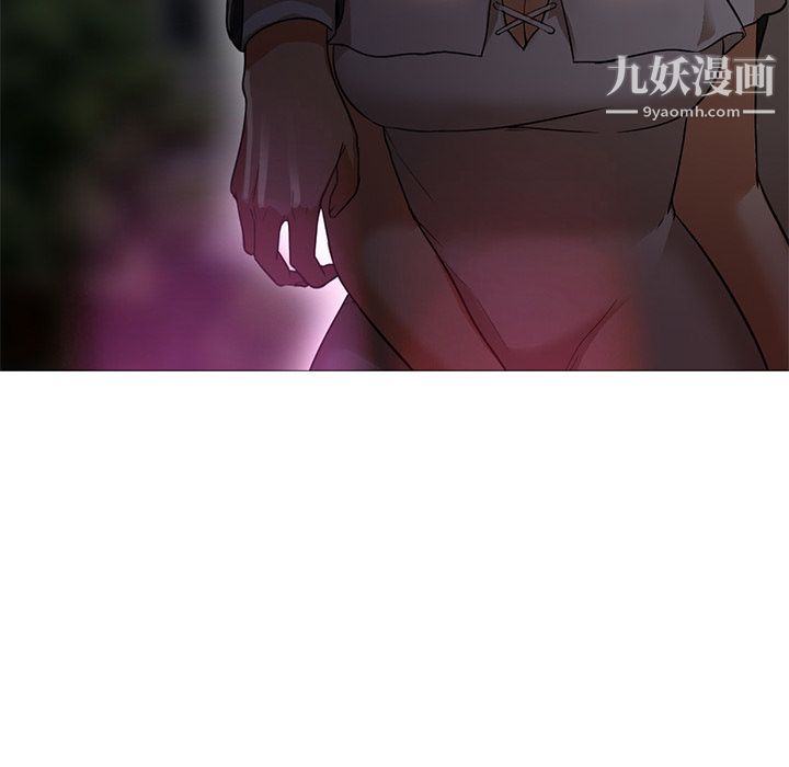 GoodNight第19话