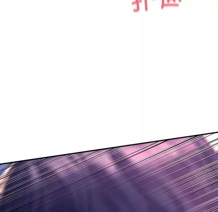 双面人第1話