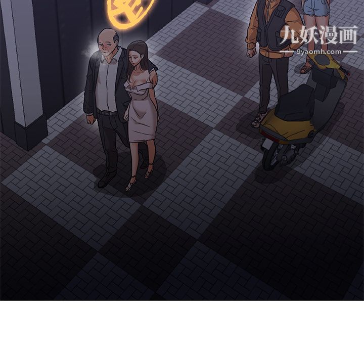 GoodNight第19话