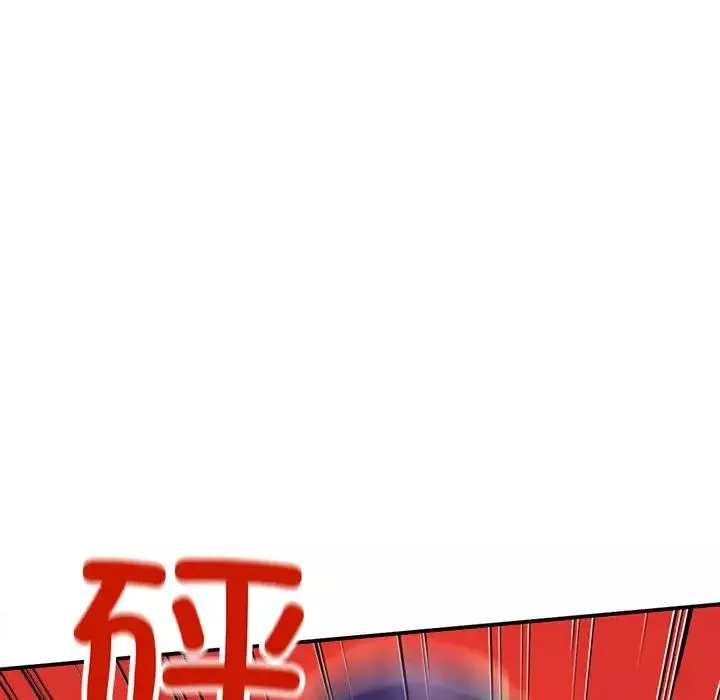 双面人第1話