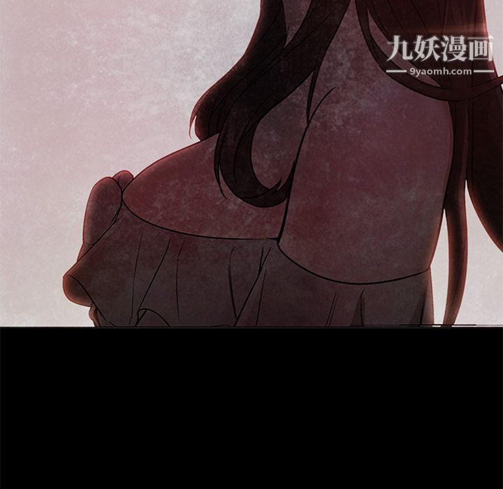 GoodNight第19话
