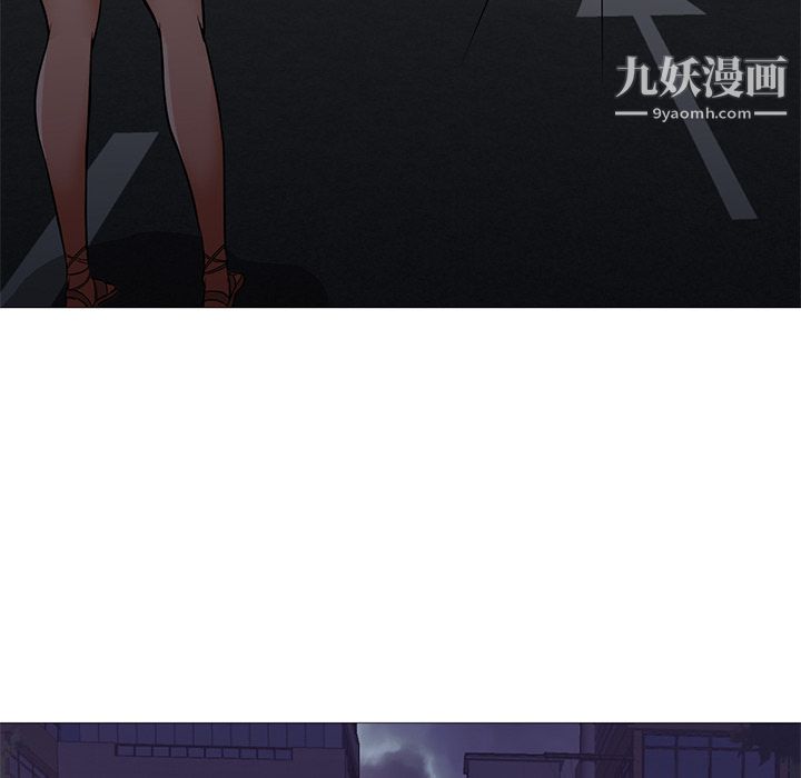 GoodNight第19话