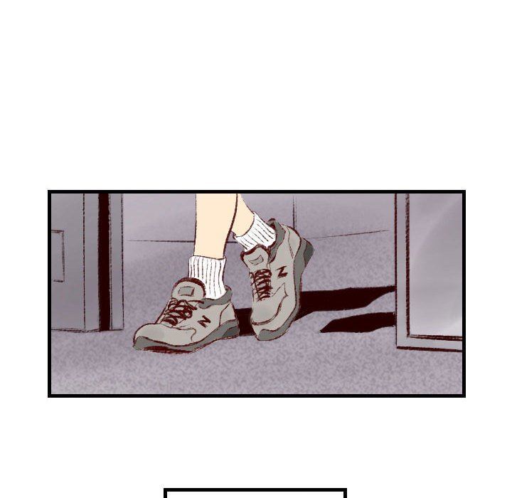堕落城市第39話