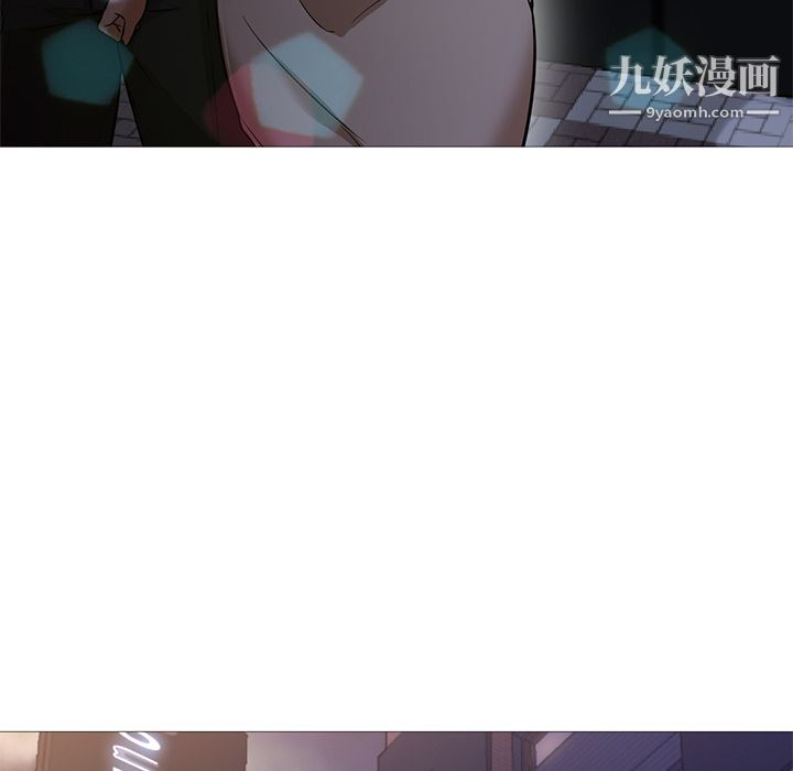 GoodNight第19话