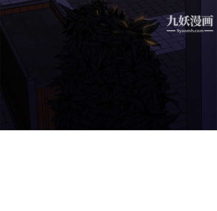 GoodNight第19话