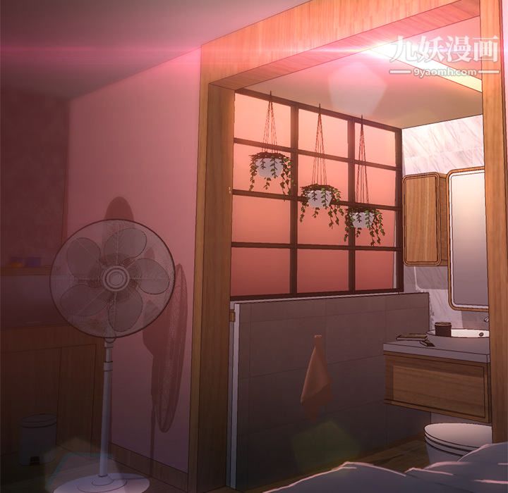 GoodNight第19话