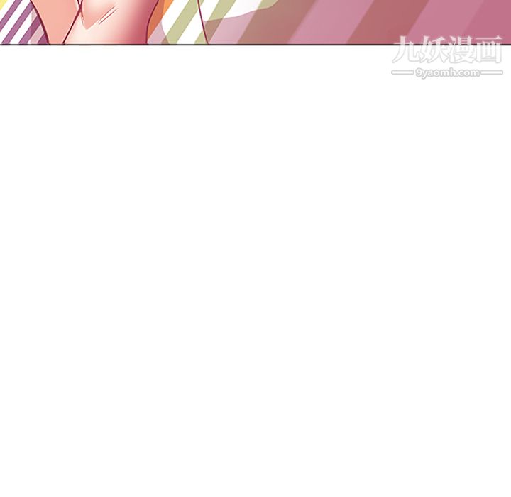 GoodNight第19话