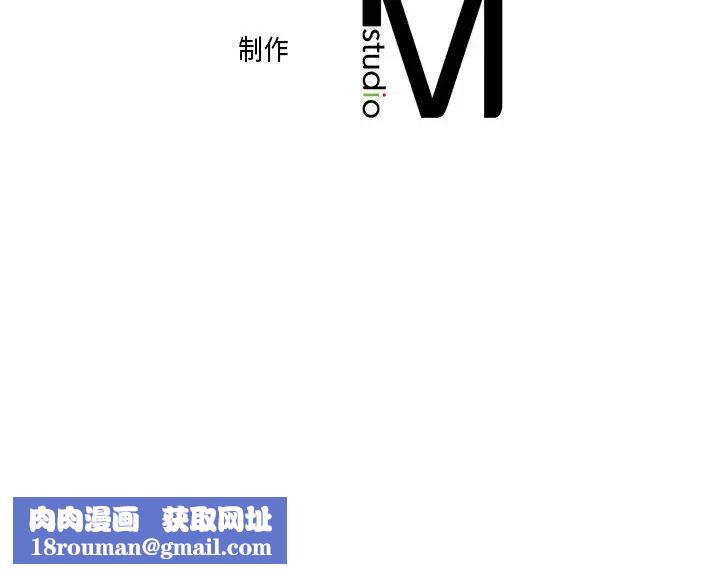 双面人第1話