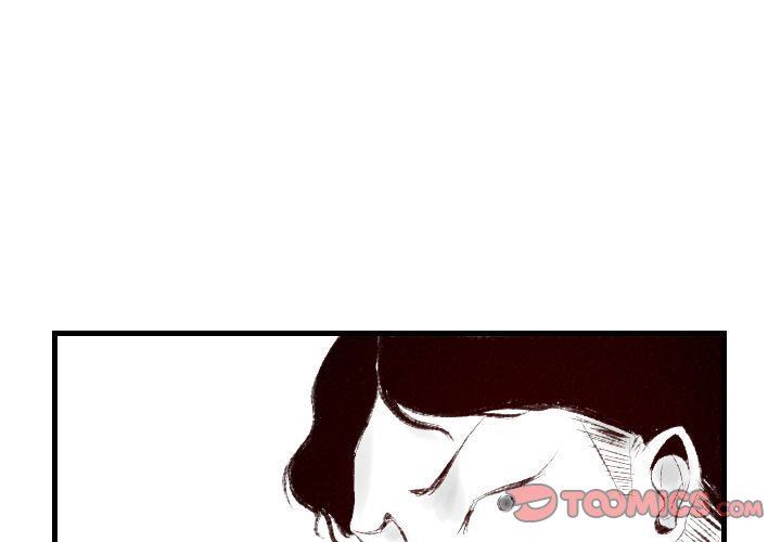 堕落城市第40話