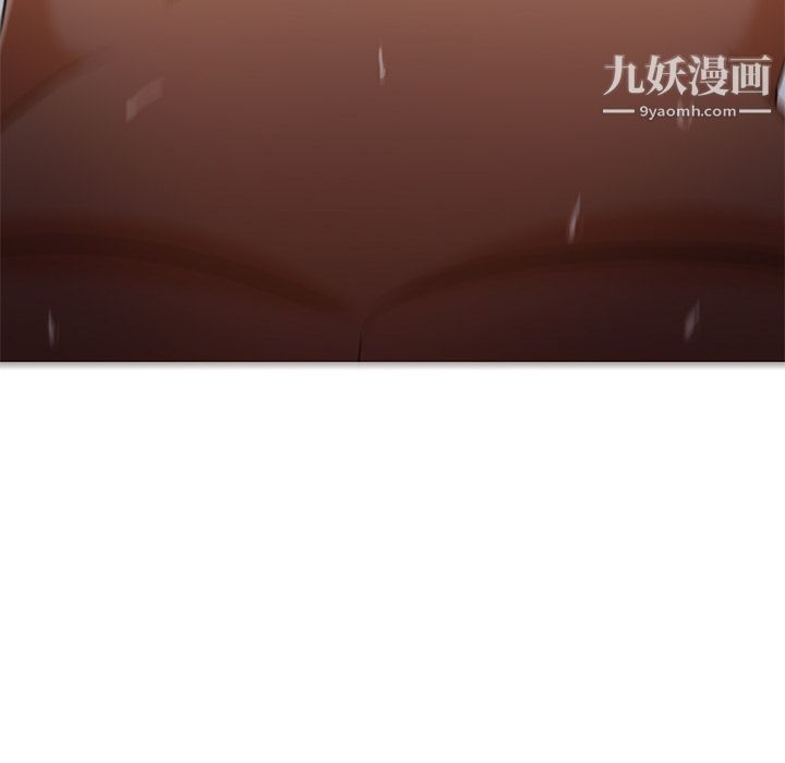 GoodNight第20话