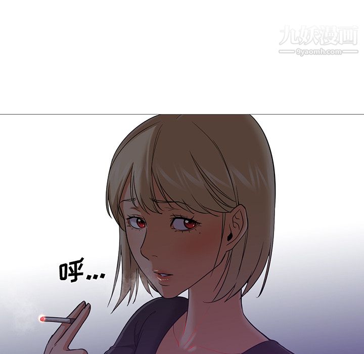 GoodNight第20话