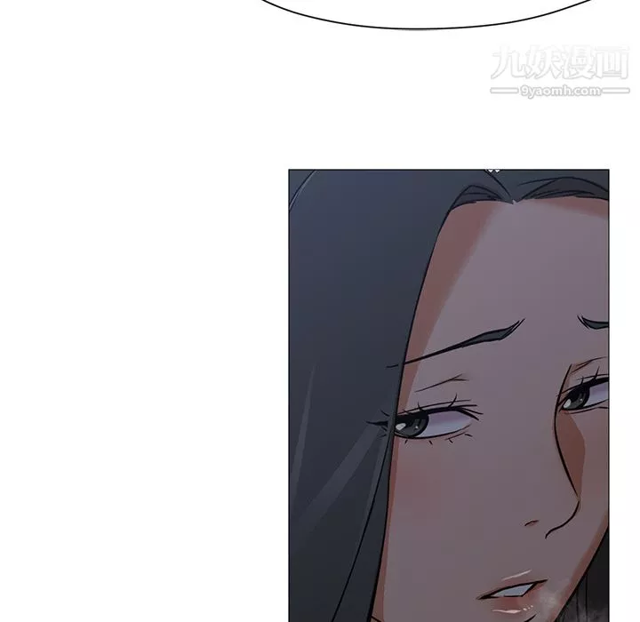 GoodNight第20話