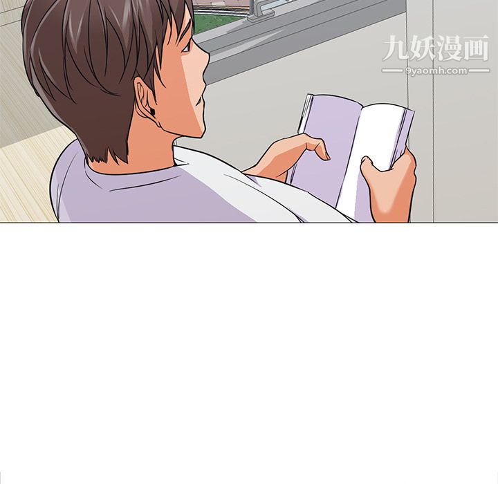 GoodNight第20话