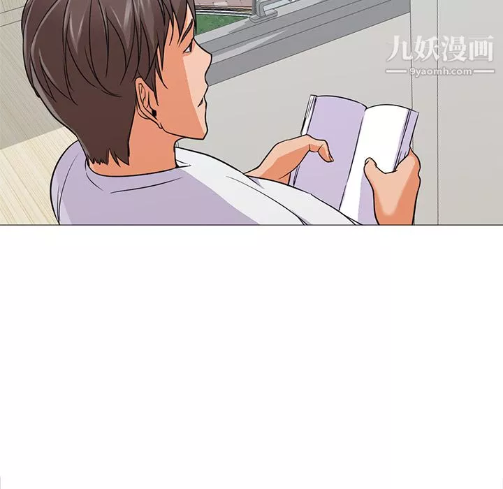 GoodNight第20話