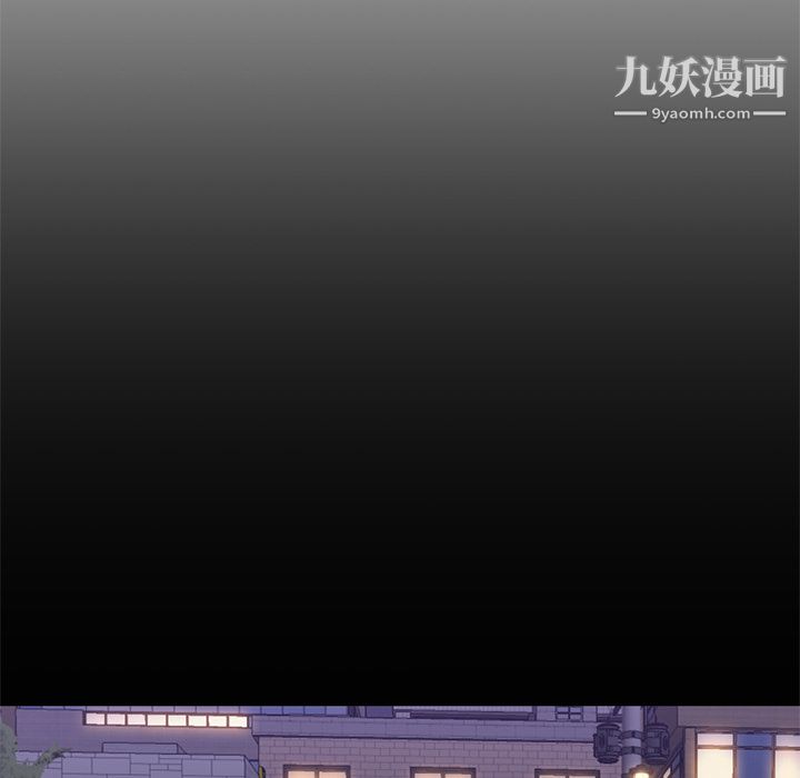 GoodNight第20话