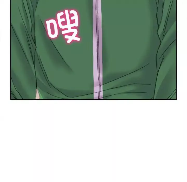 双面人第2話