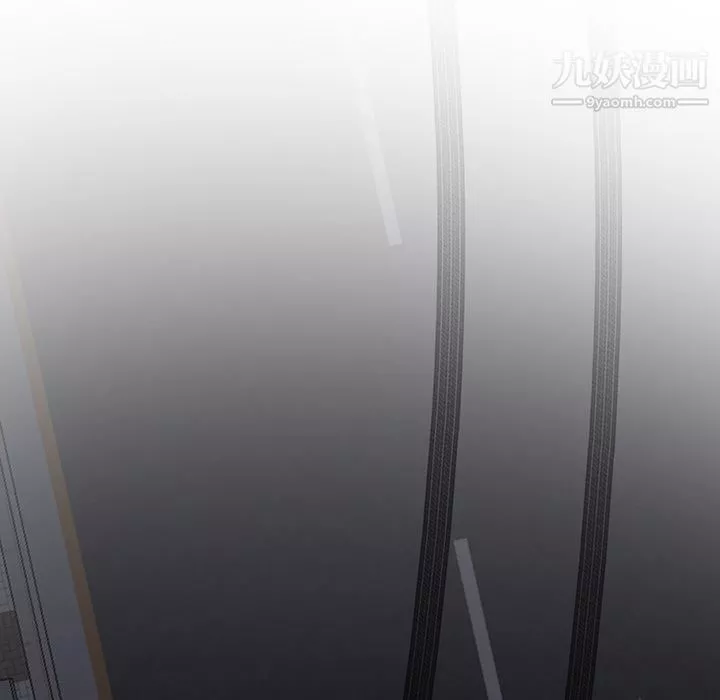 GoodNight第21話