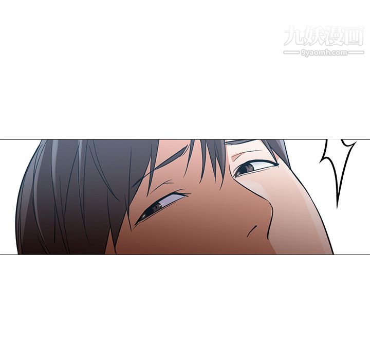 GoodNight第21话