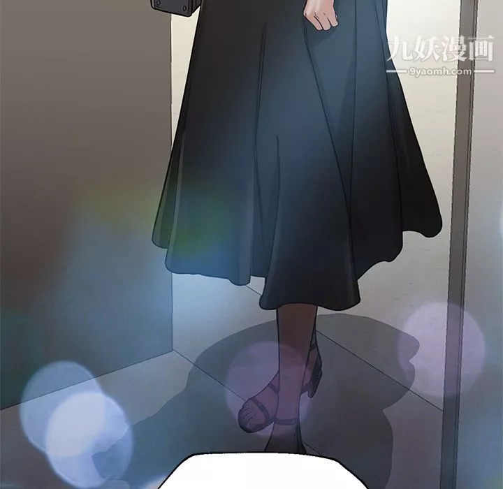 GoodNight第21話
