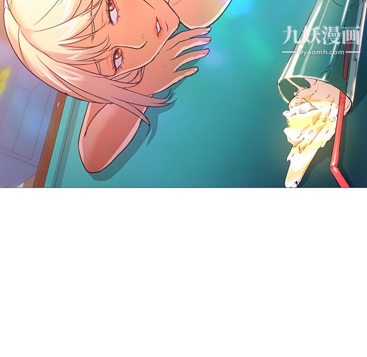 GoodNight第21话