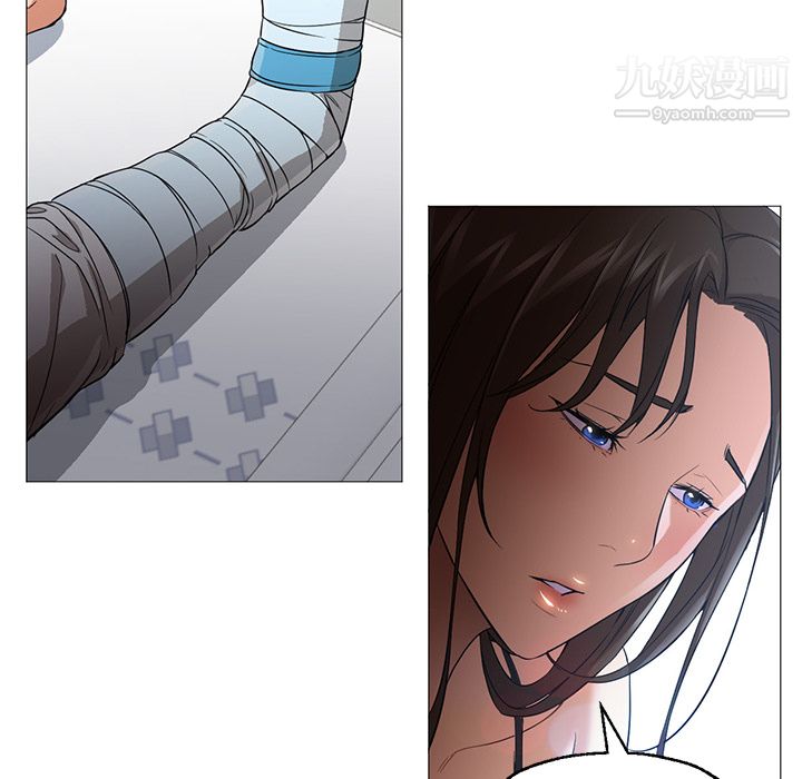 GoodNight第21话