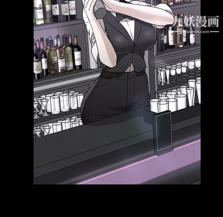 GoodNight第21话