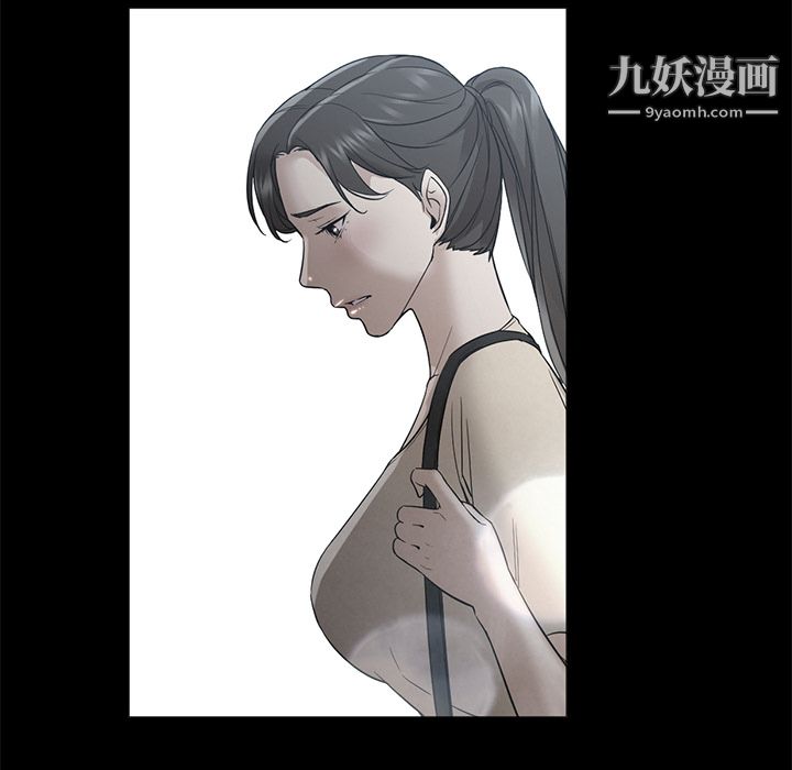 GoodNight第21话