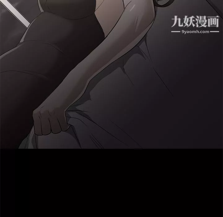 GoodNight第21話