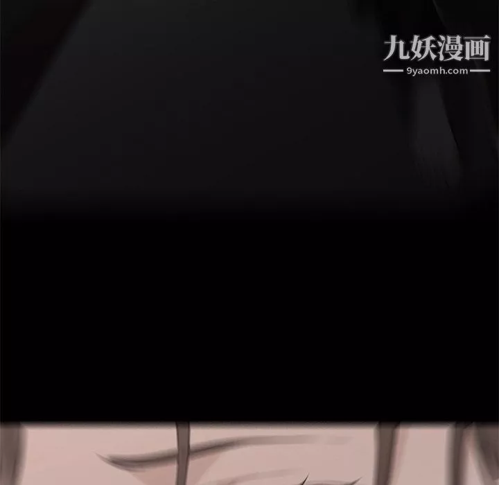 GoodNight第21話