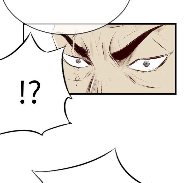 堕落城市第41話
