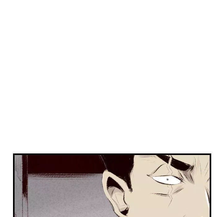 堕落城市第41話