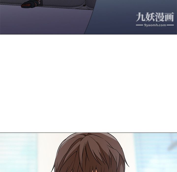 GoodNight第21话