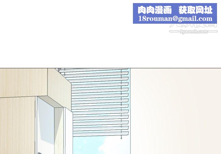GoodNight第22话