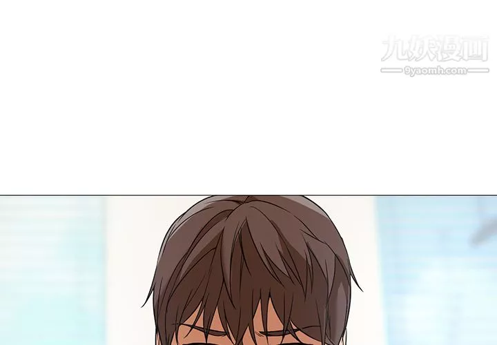 GoodNight第22話