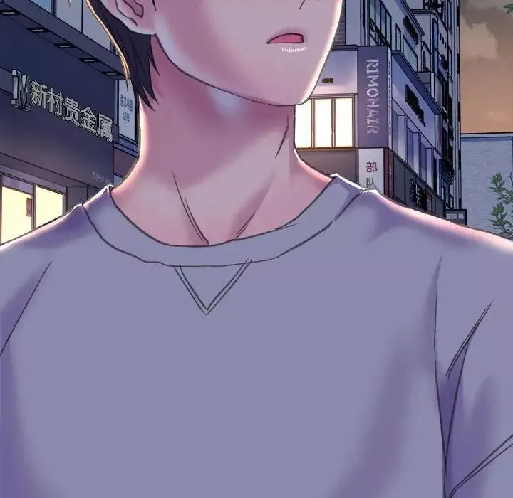 双面人第3話