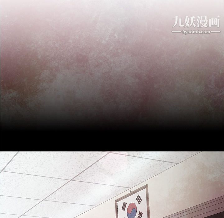 GoodNight第22话