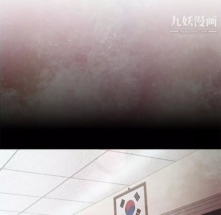 GoodNight第22話