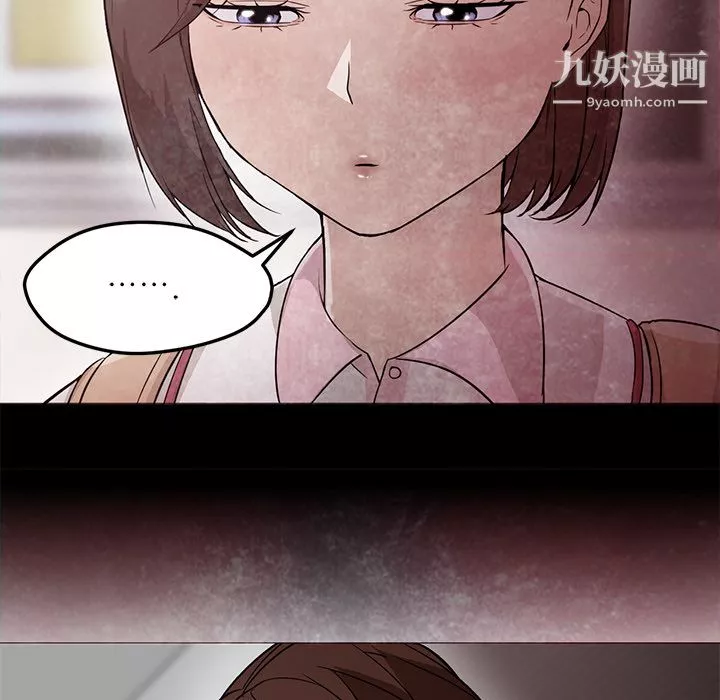 GoodNight第22話